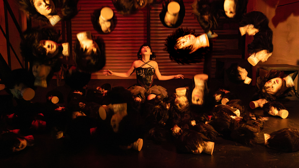 体現帝国館 杮落とし公演<br>第十二回公演『見えない青髭公の城』